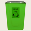 Kosz Ferus 50L (2)